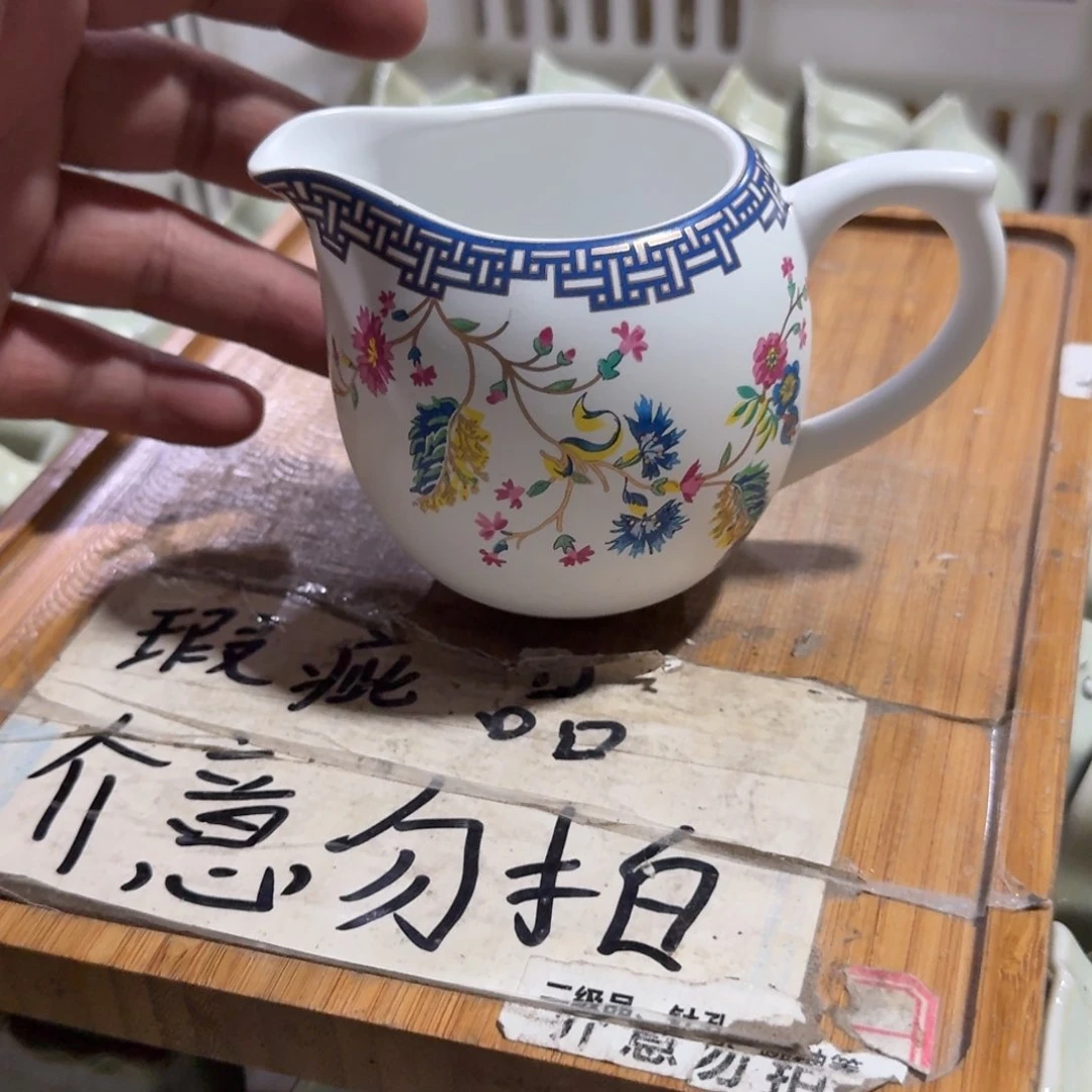 微瑕疵介意勿拍陶瓷器皿E530