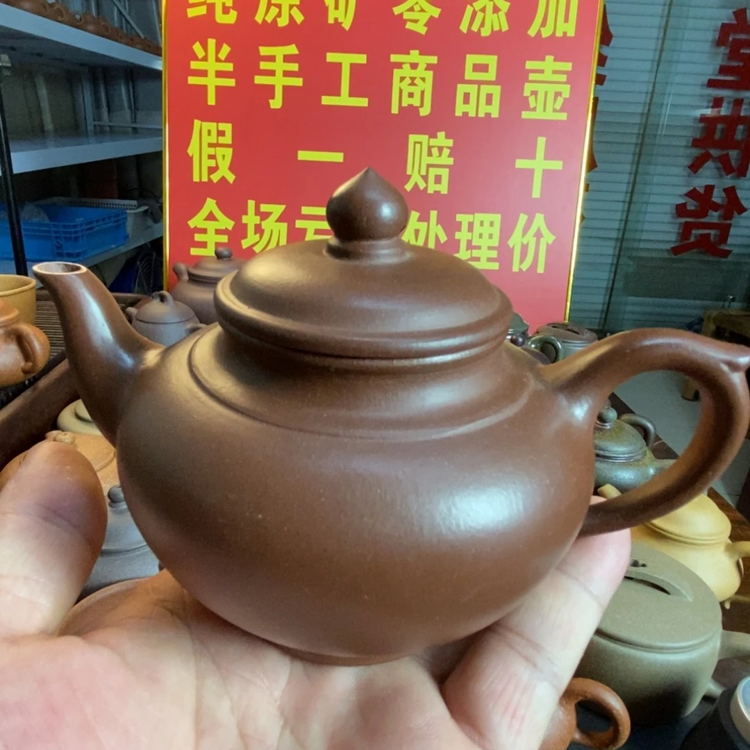 茶壶紫砂我们的产品260cc