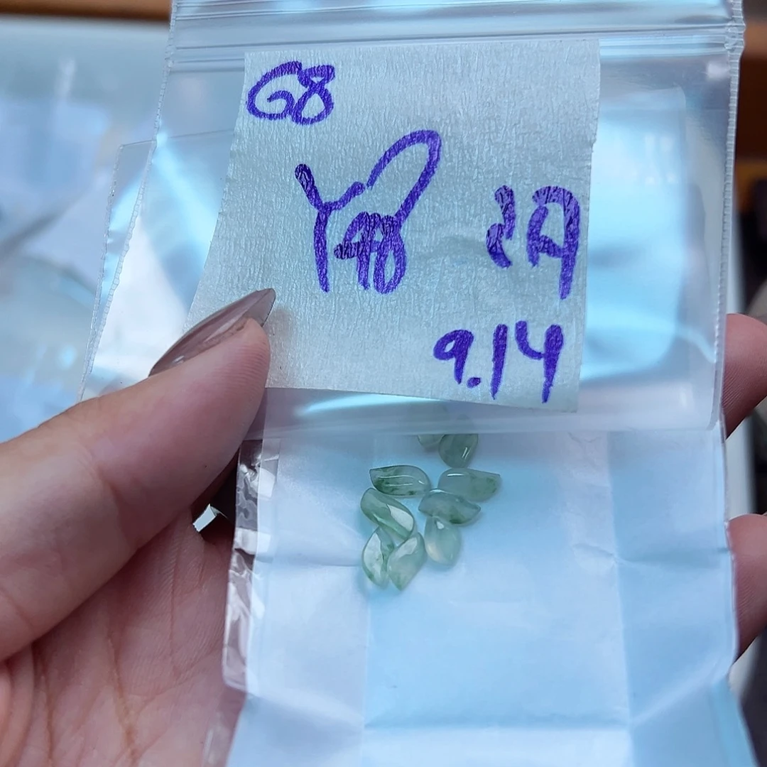 【闪购商品】未镶嵌定制翡翠