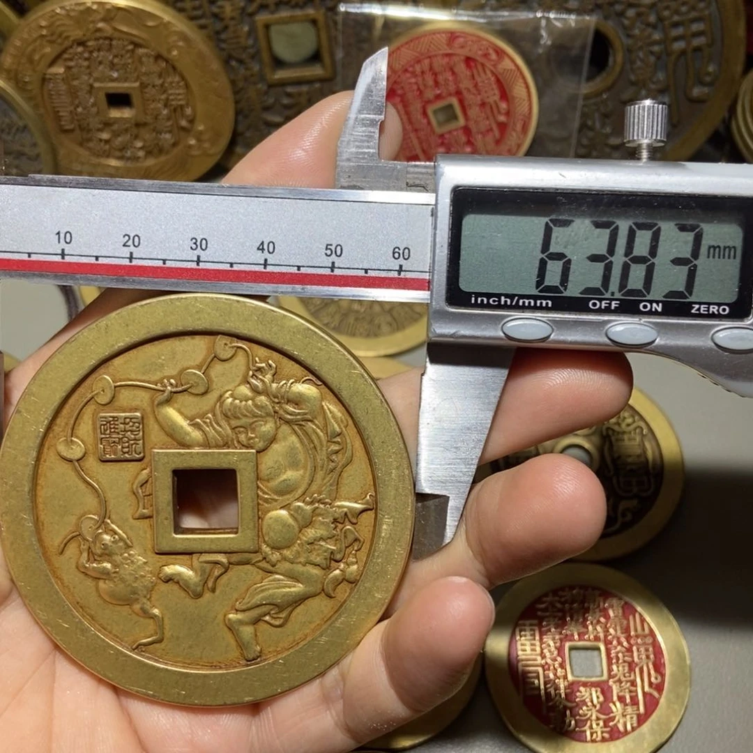 铜大号山鬼花钱工艺品