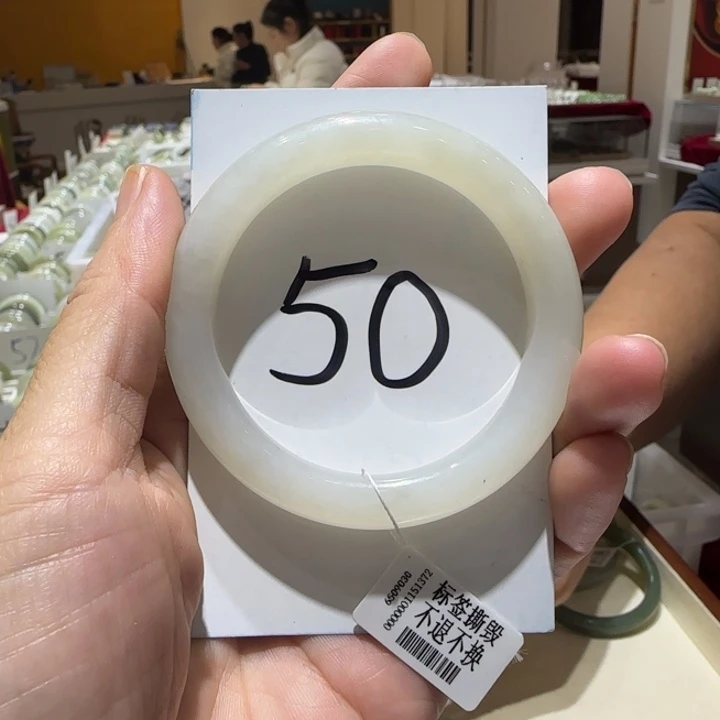 和田玉未镶嵌手镯833