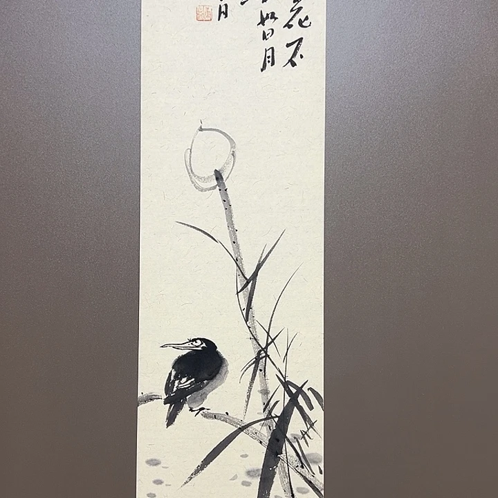 国画唐国良555555555555555555