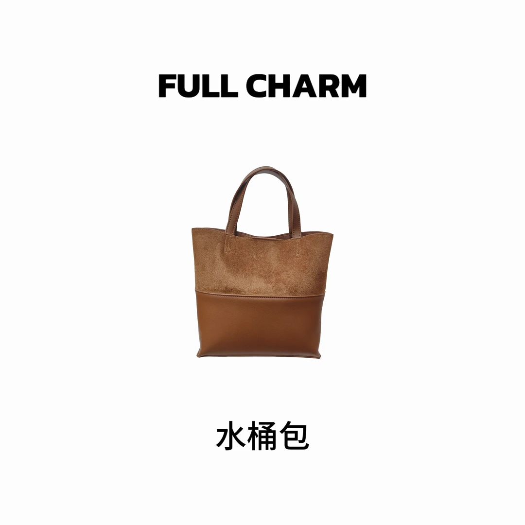 【 E379】FULLCHARM-水桶包-百搭手提单肩斜挎包大容量通勤女包