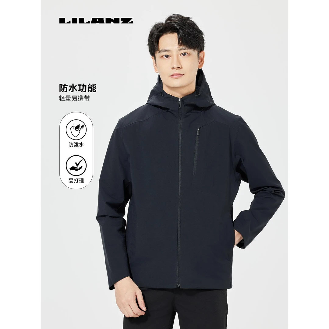 【防风】利郎冲锋衣中长款 男士男款休闲透气防水连帽保暖防泼水