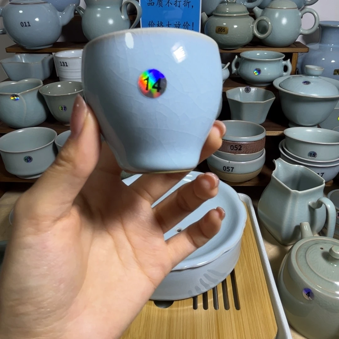 14哈哈哈哈哈哈哈哈