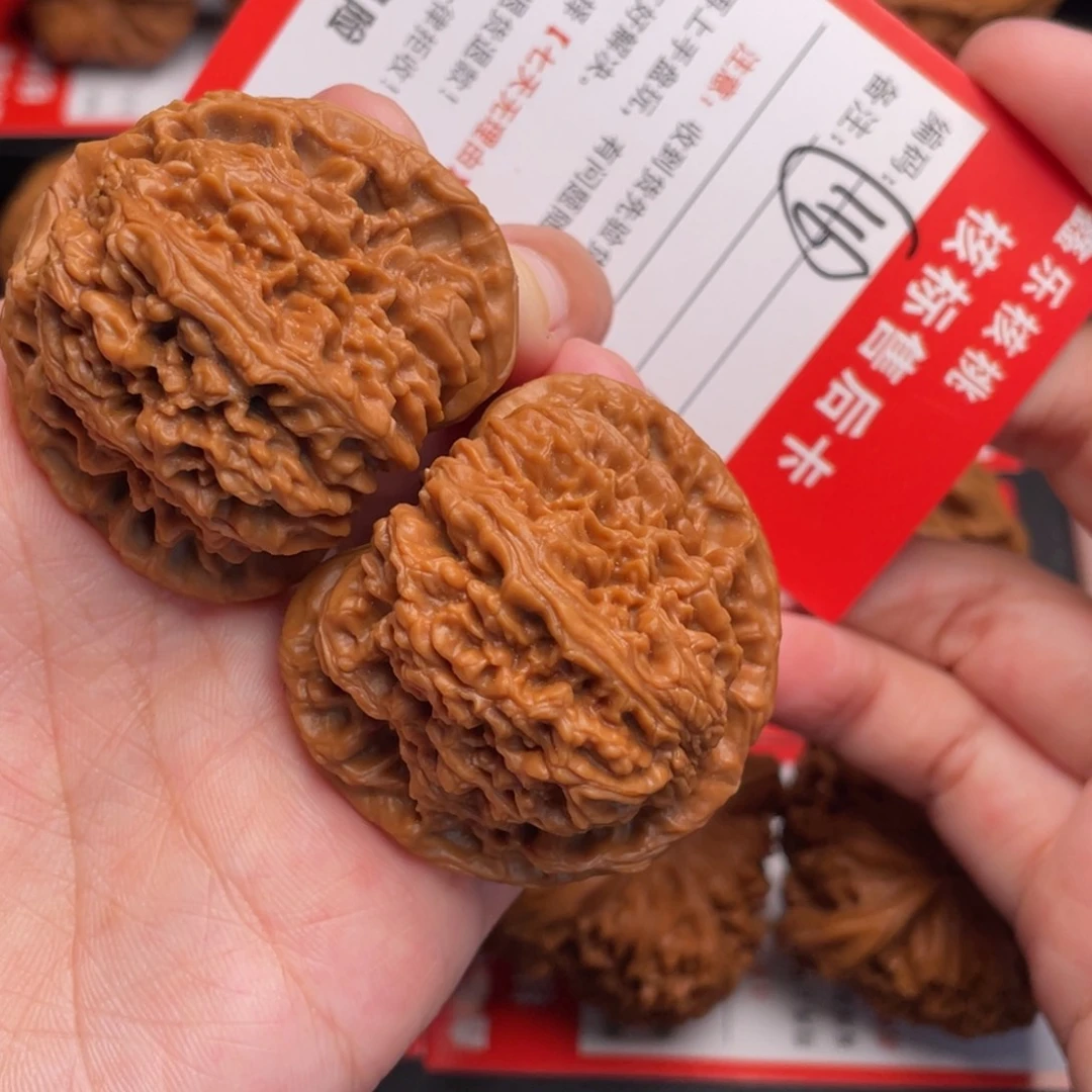 把件文玩核桃南疆42