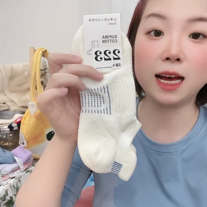 三醋酯纤维优运动袜女223
