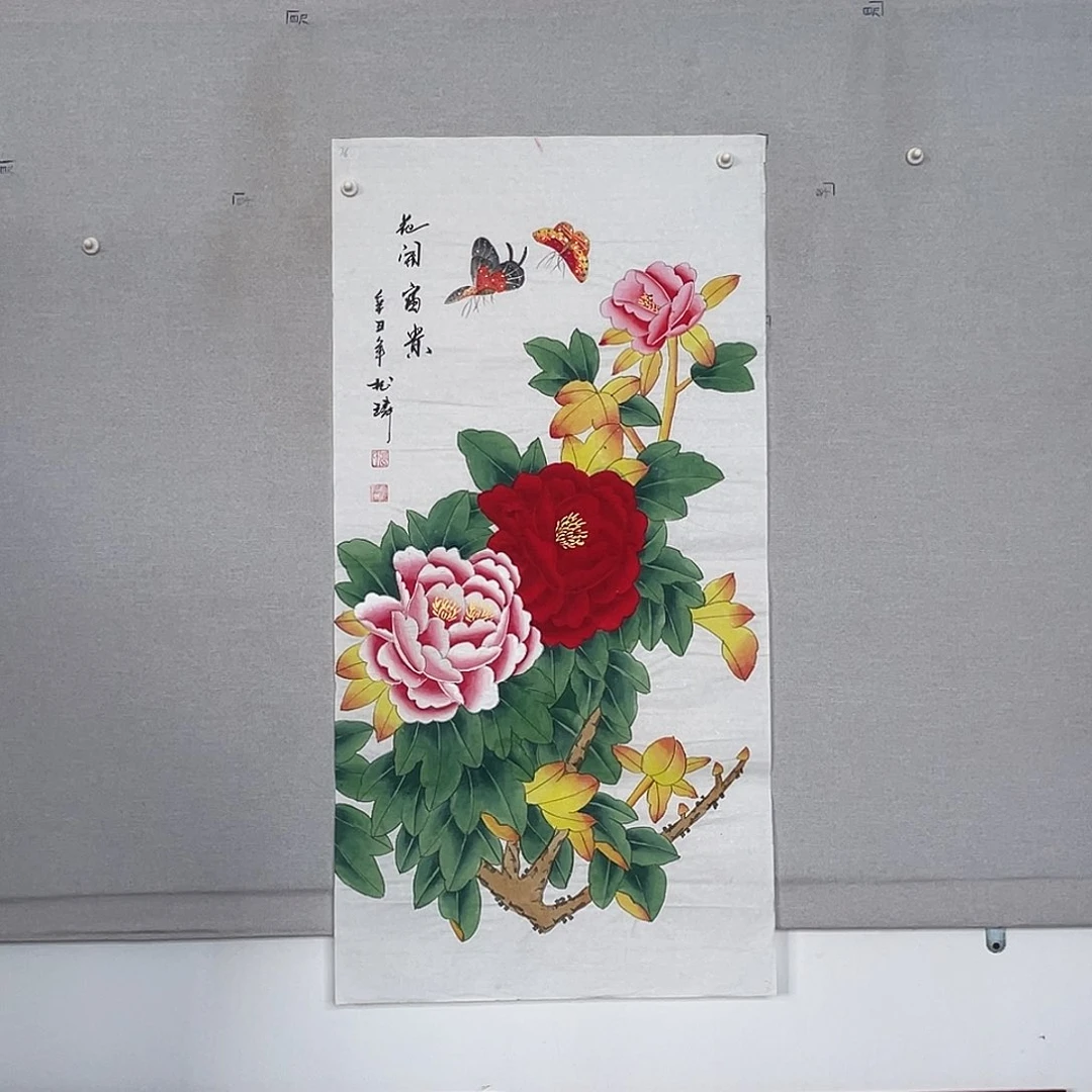 国画山水画作品欣赏36