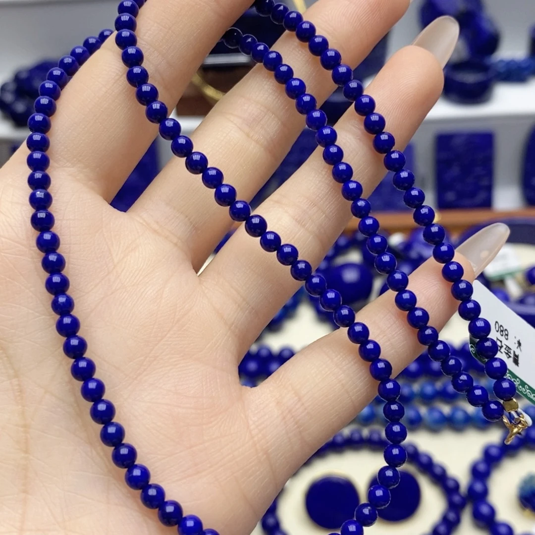 青金石18K金镶嵌颈饰