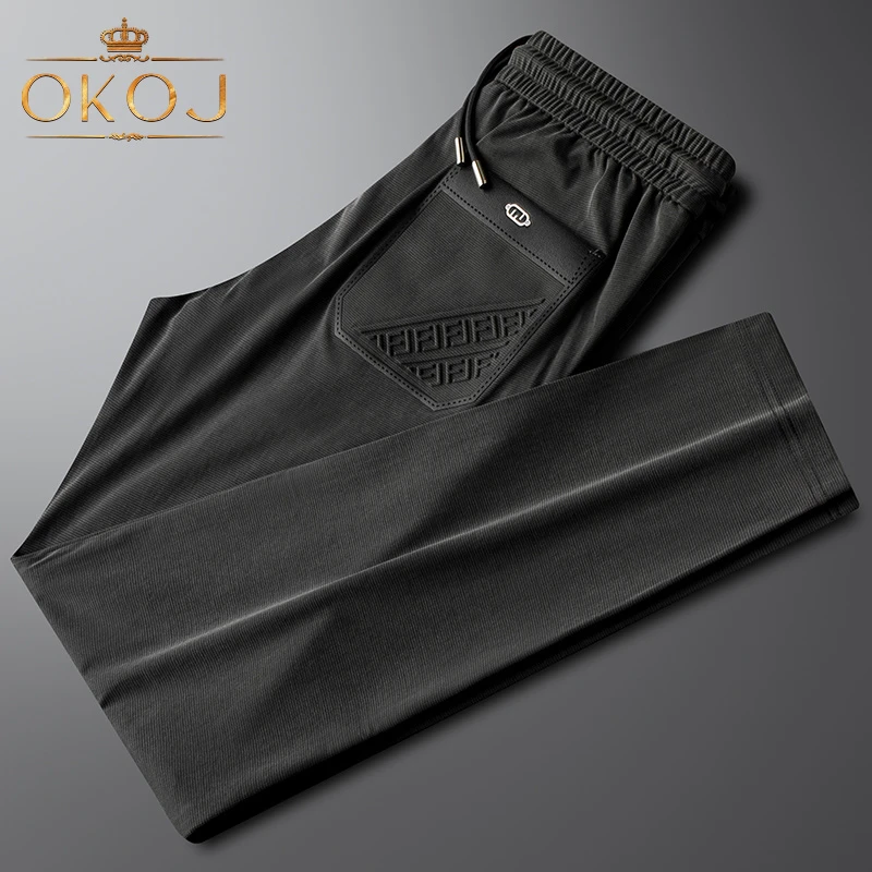OKOJ休闲运动长裤男时尚百搭直筒夏季薄款透气亲肤中年男士卫裤子