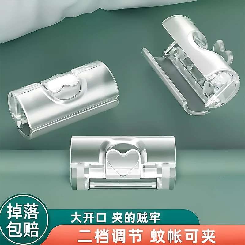 被子床单固定器新款家用无针夹子防跑卡扣隐形夹防滑床单固定被单