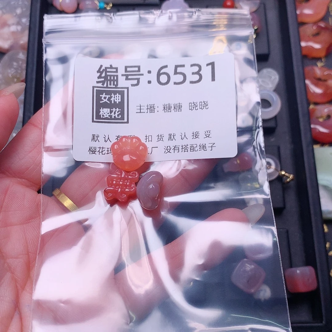 玛瑙/玉髓颈饰合金旺****?