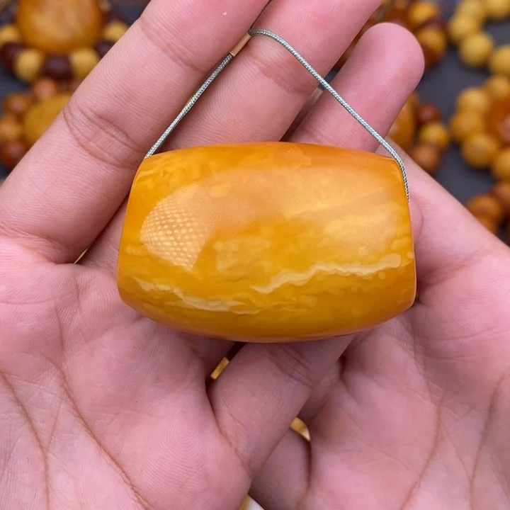 琥珀未镶嵌裸石蜜蜡L