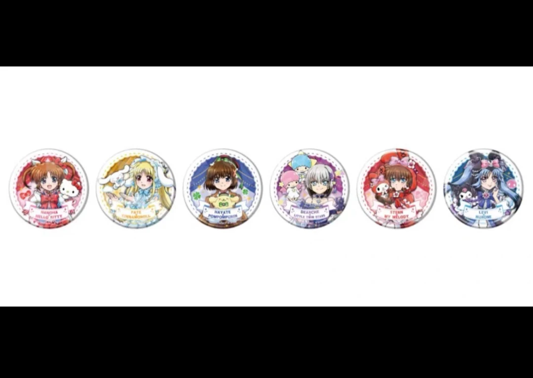 魔法少女奈叶三丽鸥吧唧，默认代拆未成年禁止下单