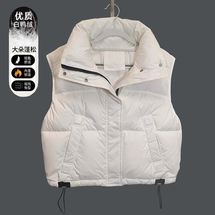 白鸭绒羽绒马甲女短款2025秋冬季新款宽松坎肩简约立领保暖外套潮