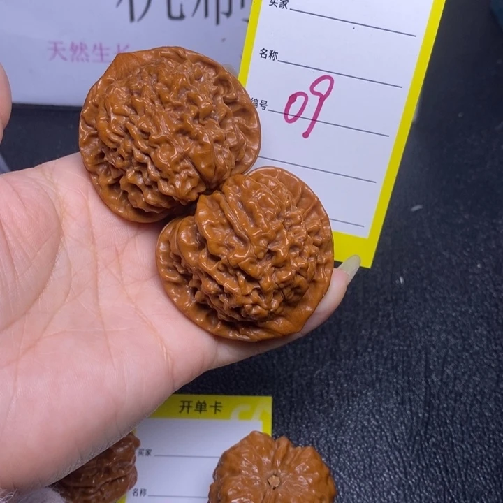 吊坠文玩核桃09/48官帽