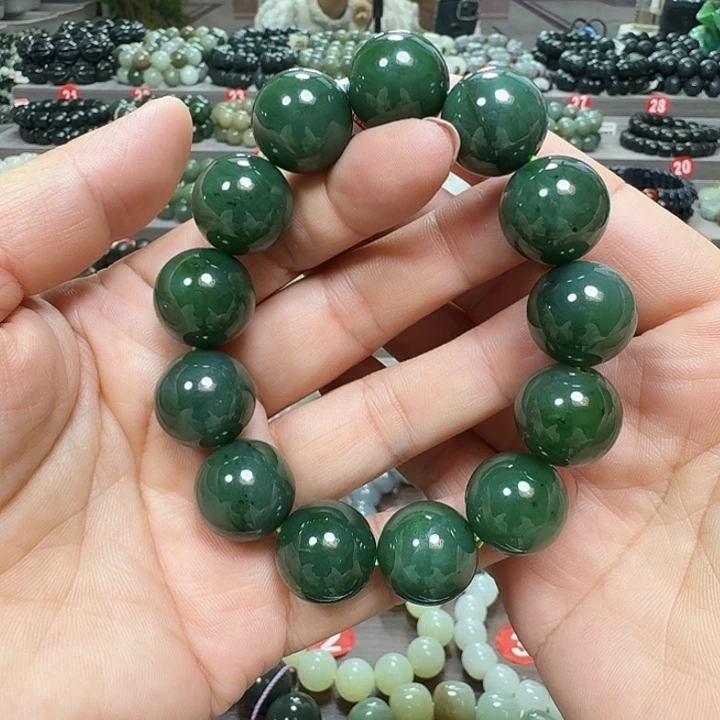未镶嵌手链和田玉（碧玉）卡17