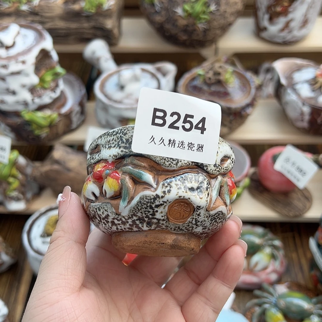 畅**来闪购久久家的瓷器