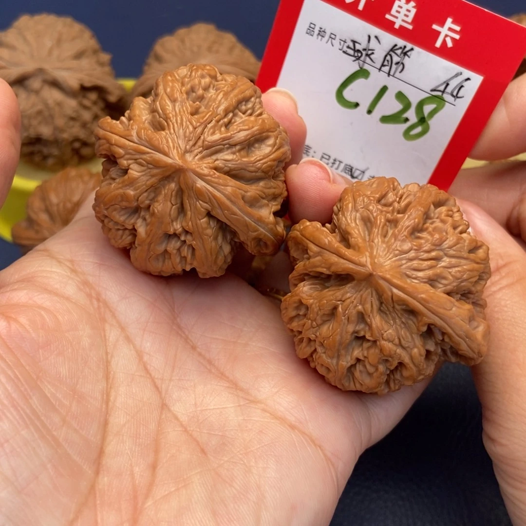 吊坠文玩核桃文玩核桃