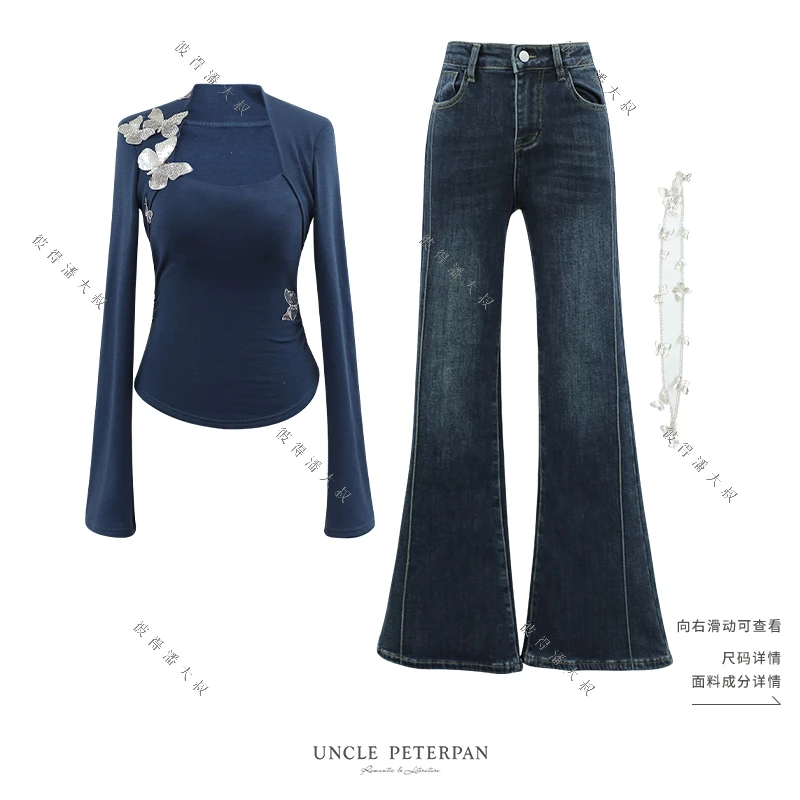 彼得潘大叔《法式九号》珠片蝴蝶薄绒保暖上衣毛绒暖和牛仔裤套装