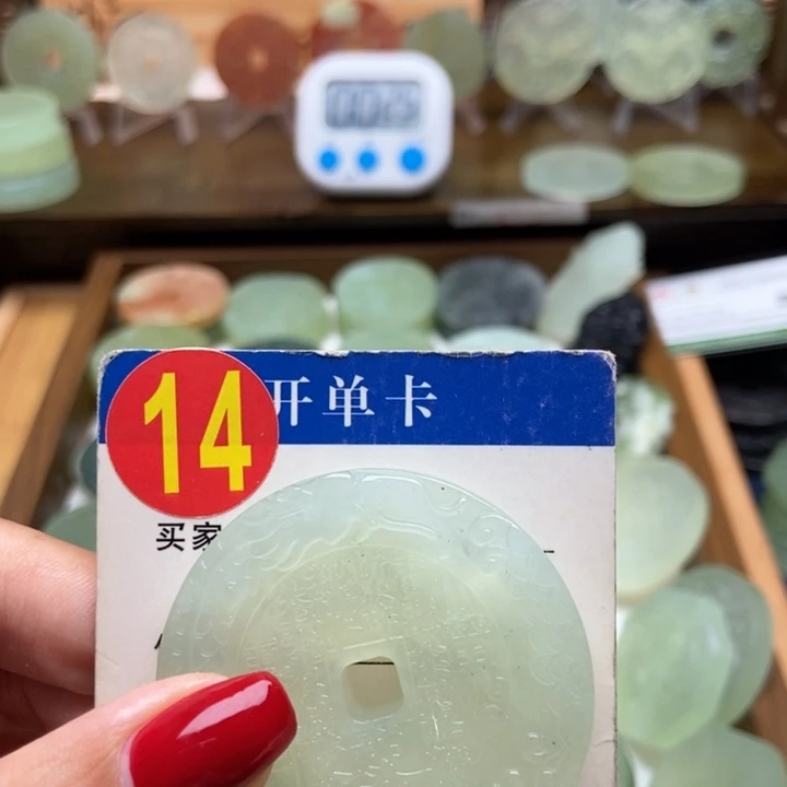 未镶嵌蛇纹石玉挂件?***?