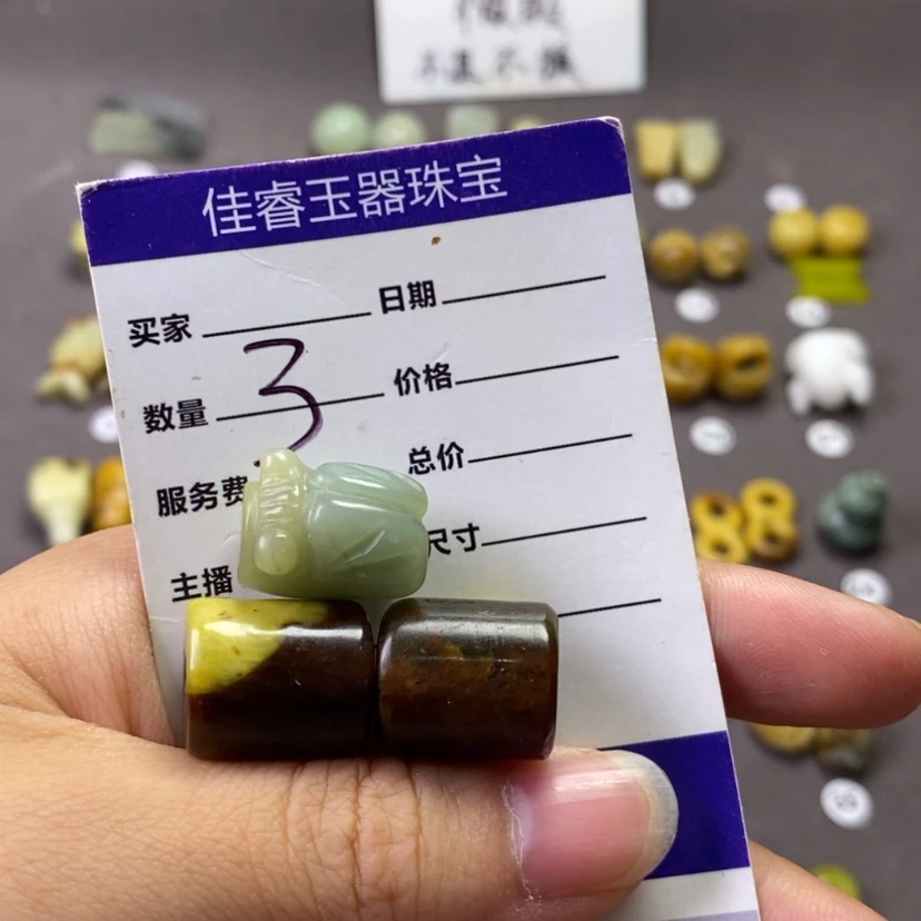 【闪购商品】未镶嵌岫玉颈饰y***u