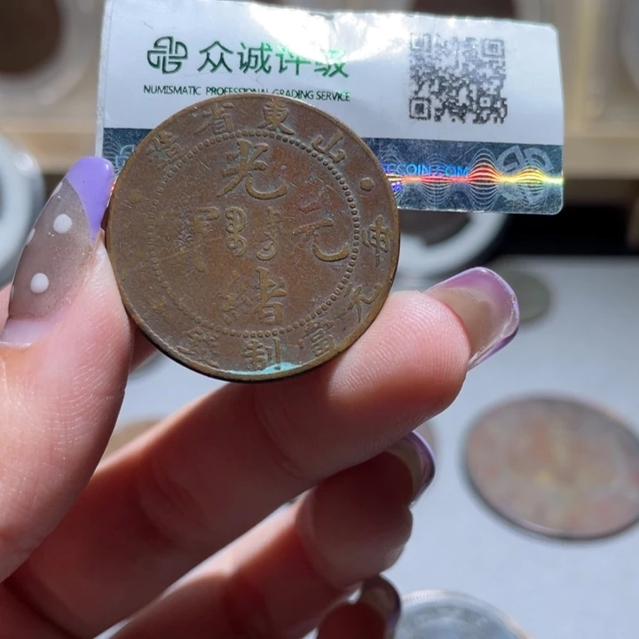 金通古博今小熠小熠09