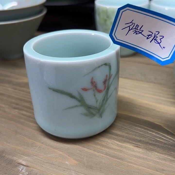 龙泉敬悦青瓷品茗杯