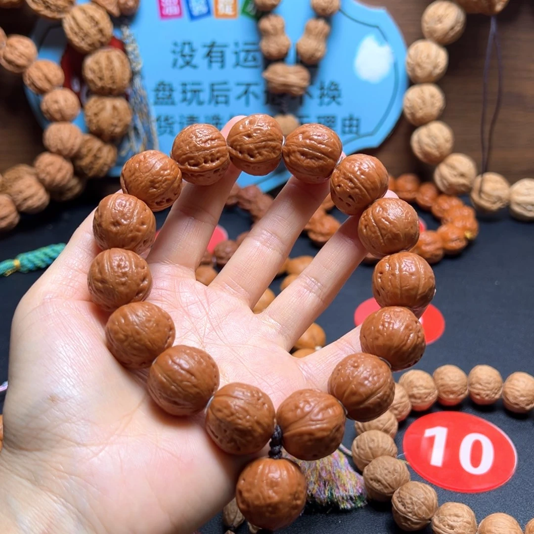 兰***序吊坠文玩核桃小光珠19加