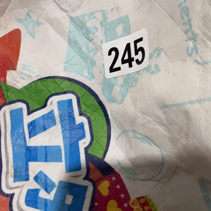 金***主民俗文化研究中心