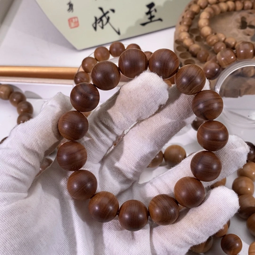 梦***e檀香木其他横纹黑肉1.5瑕疵沉水