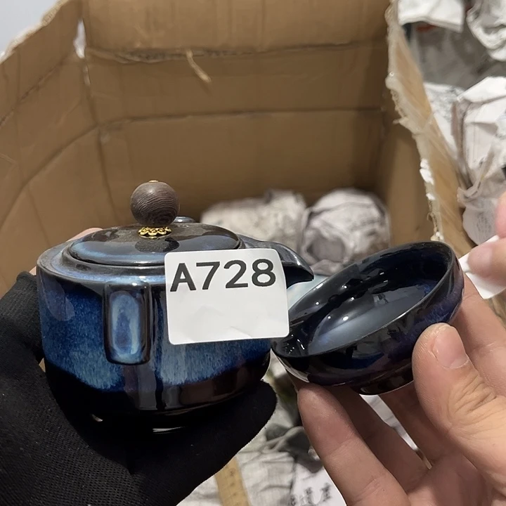 瓷片茶摆件工艺品摆件666