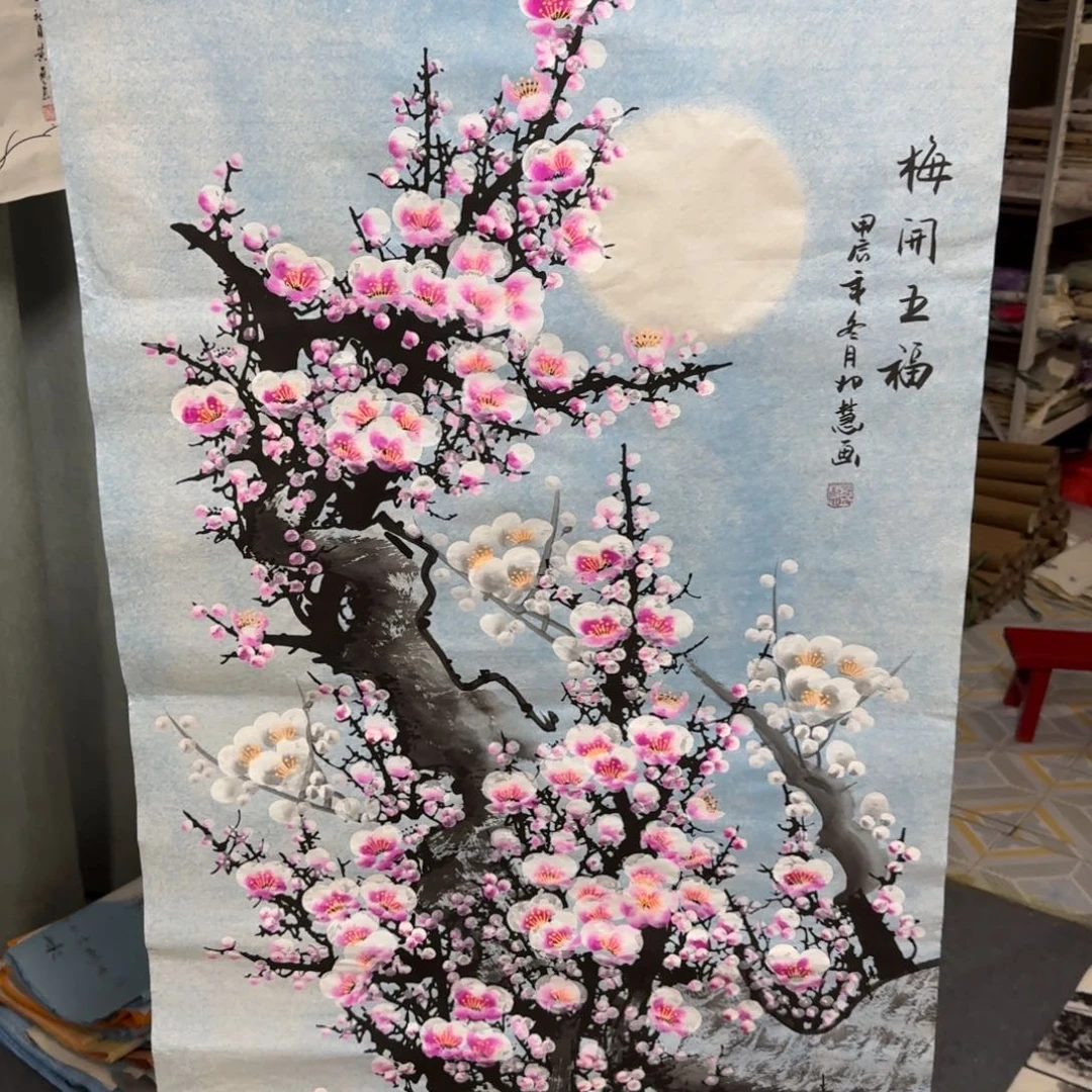 国画晓彤美术馆直播间