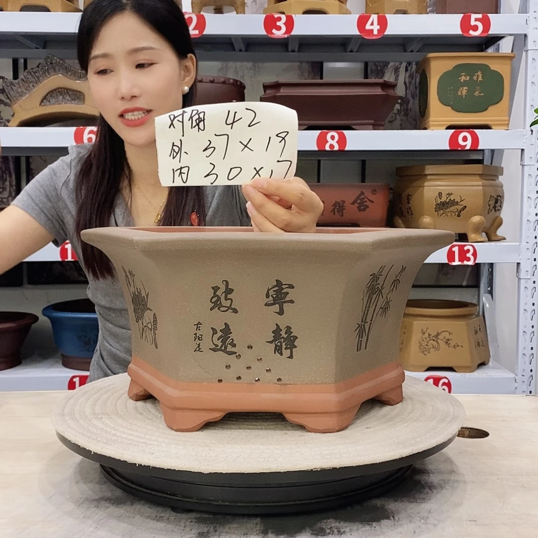 紫砂花盆紫砂花盆