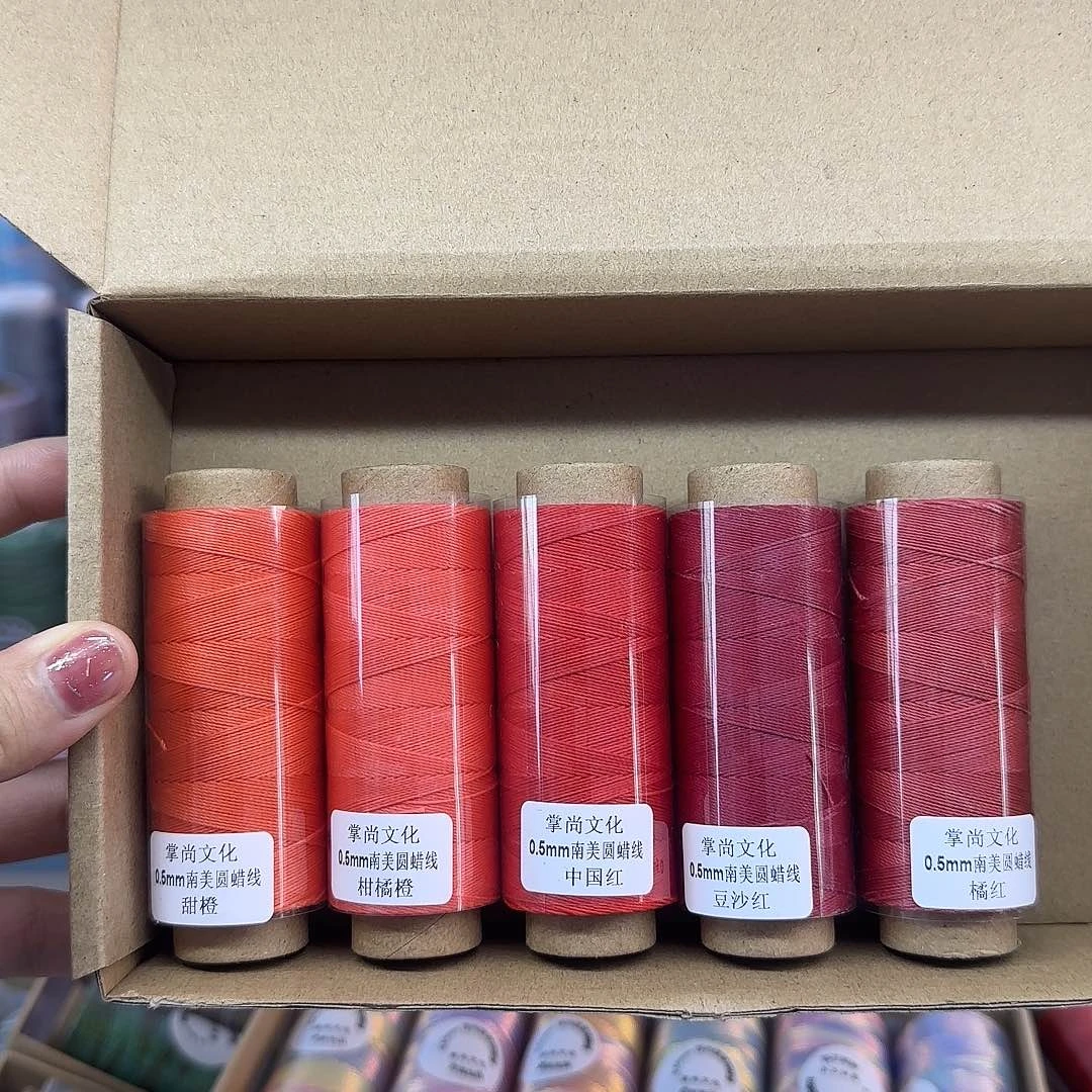 0.5圆蜡 红色5个105m