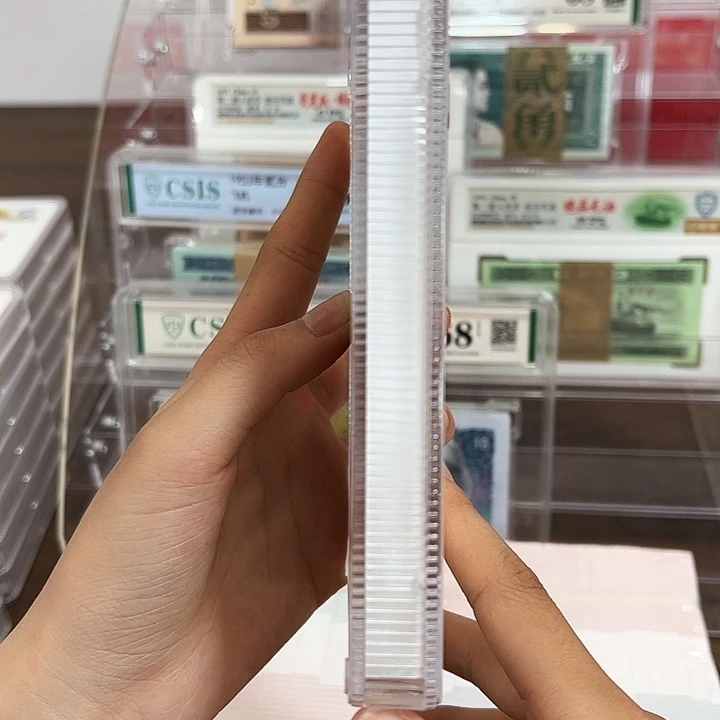 800000001 一刀 百张连号 封装