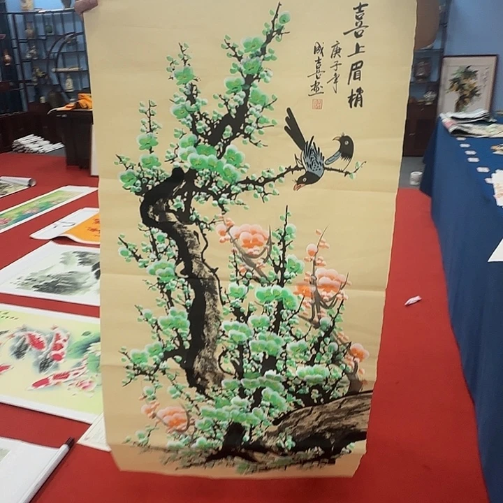 国画展示作品作品展示