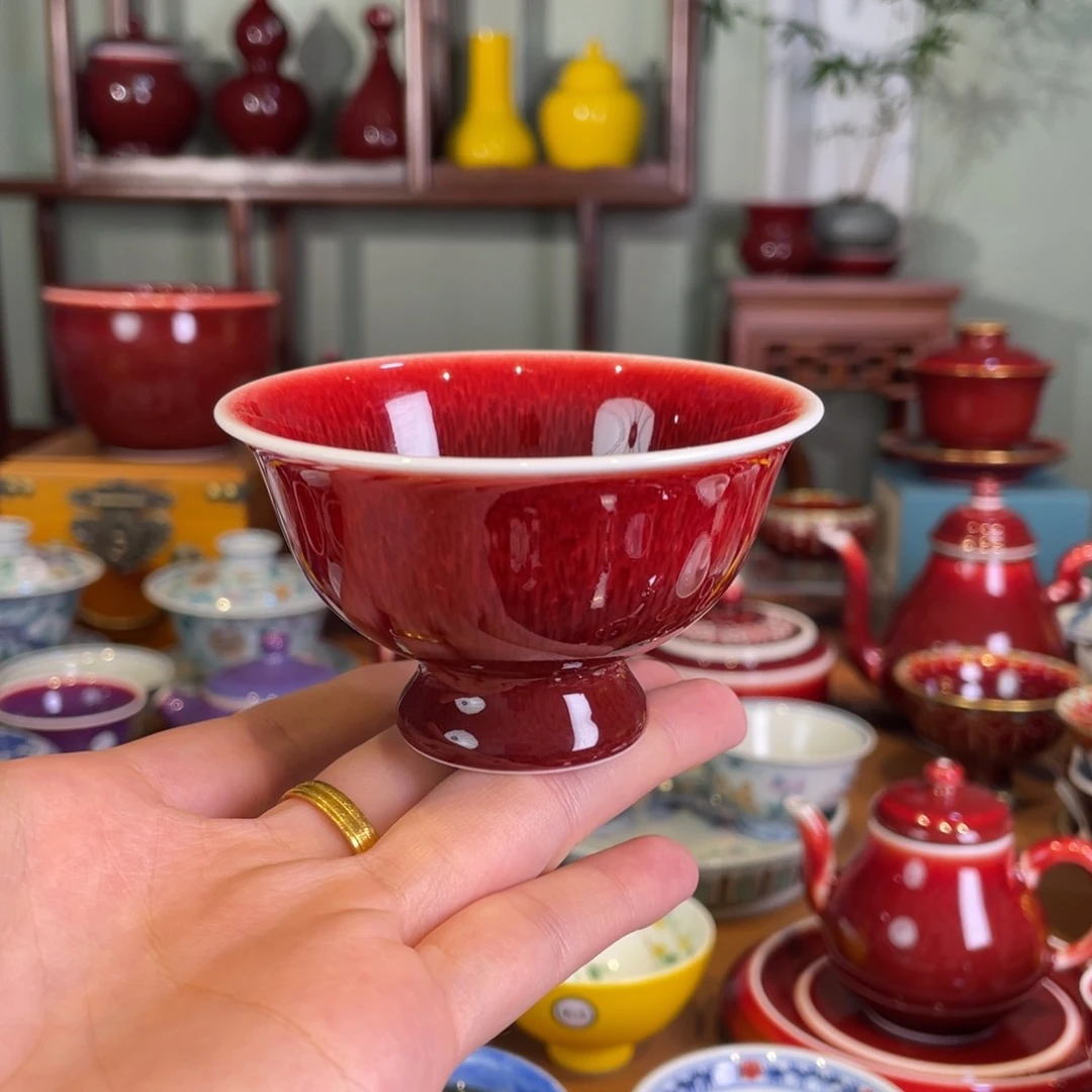 清欢雅玩原矿郎红福利杯