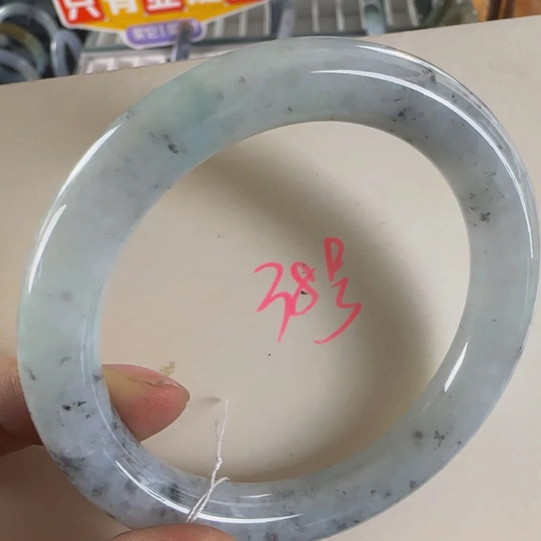 未镶嵌手镯翡翠老坑56.5