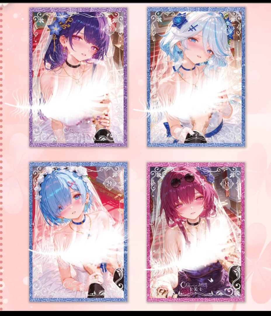 【强娶】混IP清品大合集A4 A5 A6 潮玩盲盒卡牌 原神/崩铁/鸣潮