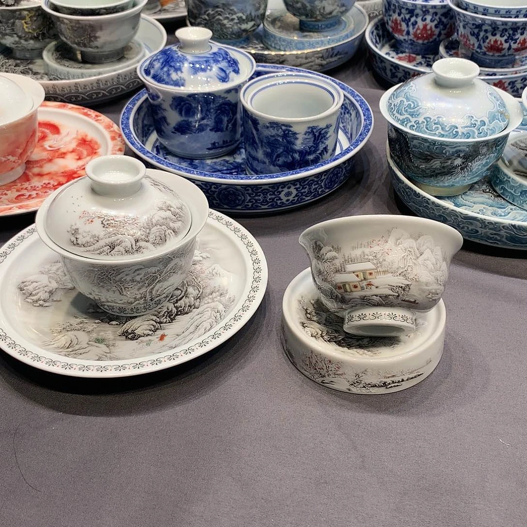 杯景德镇陶瓷学院