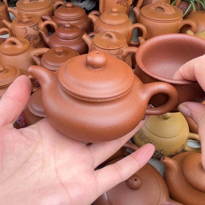 原矿红降坡仿古精工半手150c c