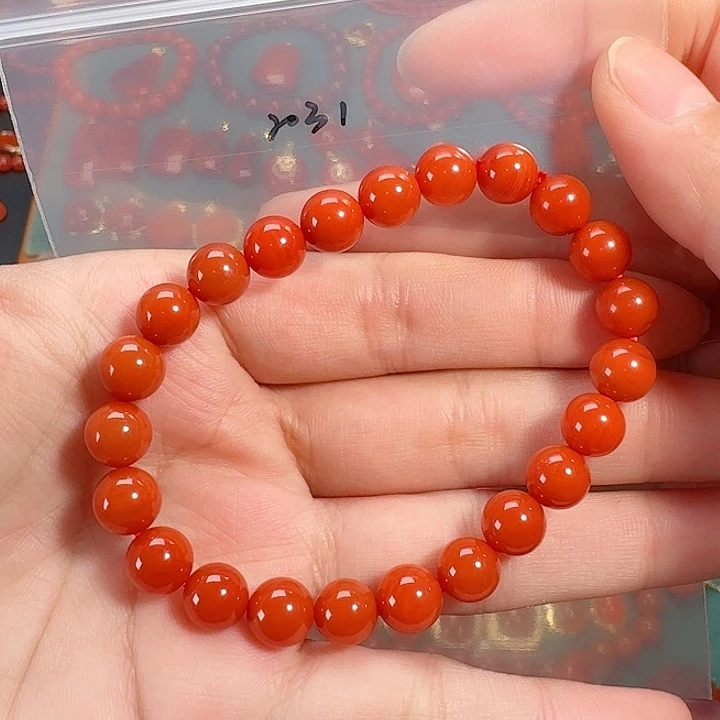 南红玛瑙未镶嵌8+
