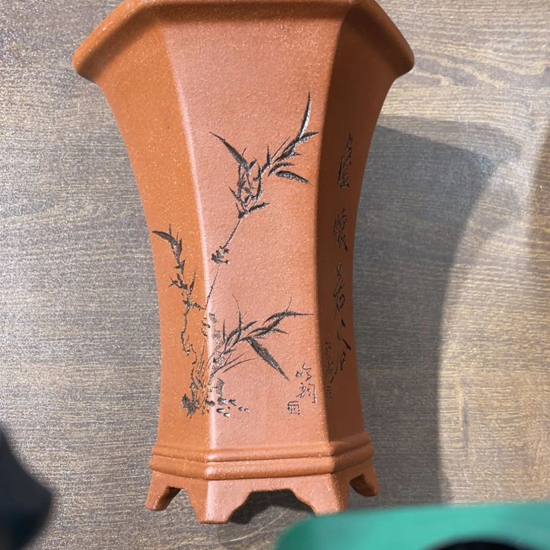 紫砂茶案华*紫砂文化艺术中心