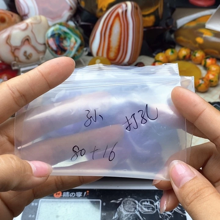 孙***娘玛瑙/玉髓未镶嵌颈饰