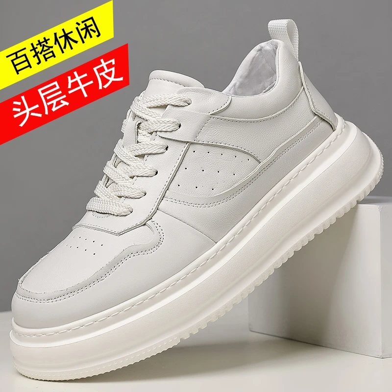 2025春季辛苦只能男士低帮复古休闲潮流板鞋透气皮鞋商务英伦防水