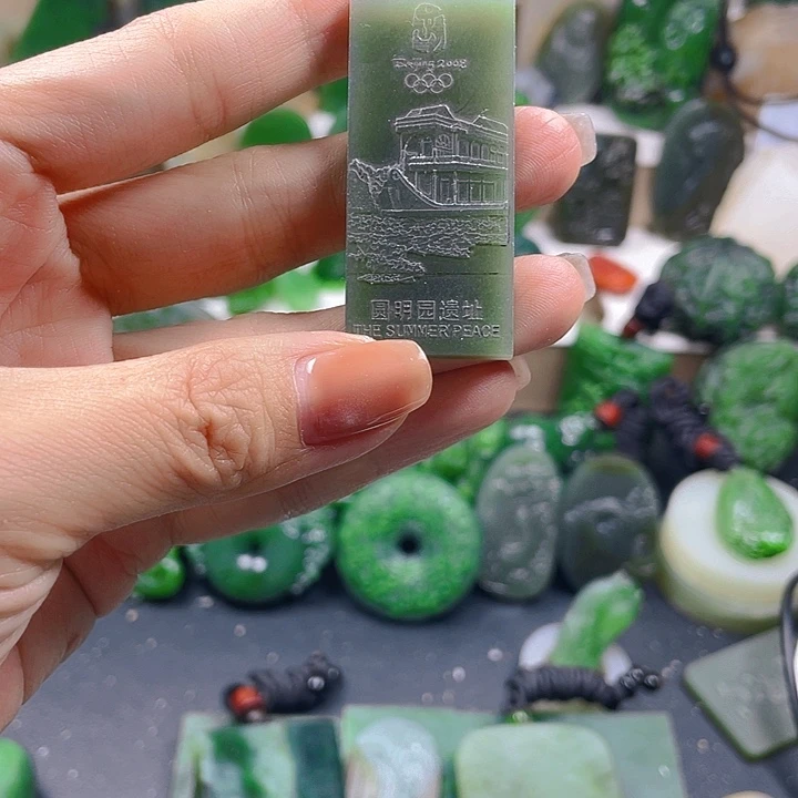 未镶嵌和田玉珠宝半成品