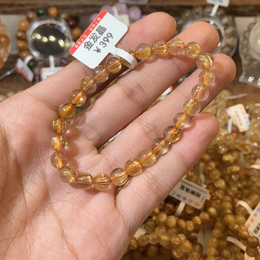 水晶手链未镶嵌C****E美