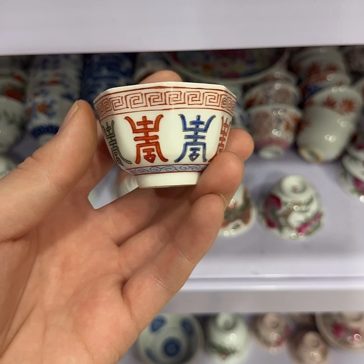 陶瓷艺术品收藏陶瓷