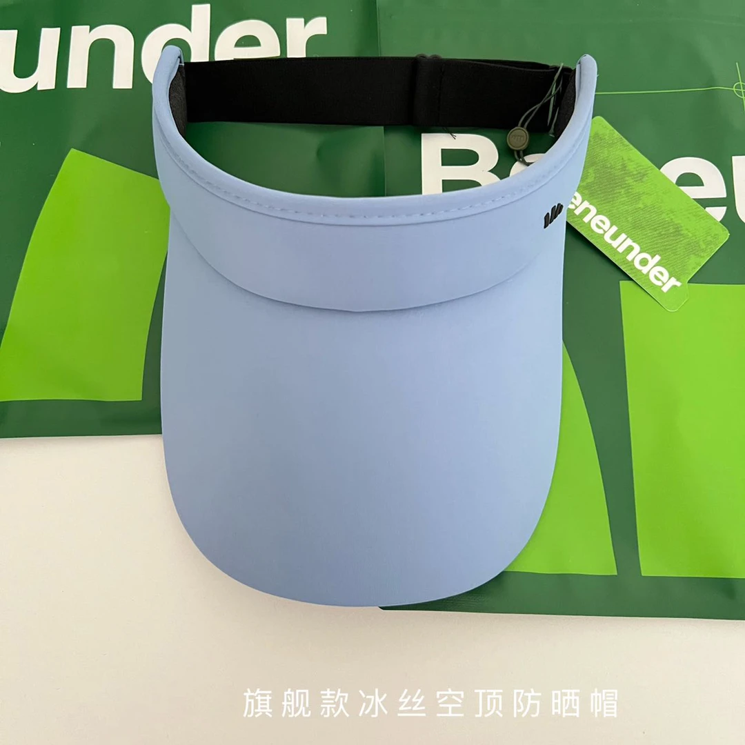 TH045#冰丝空顶防紫外线帽子